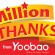 Yoobao Million Sold Million Thanks Contest